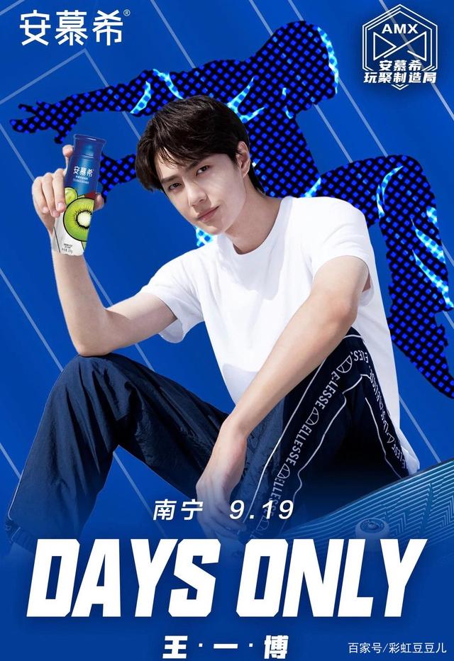 揭秘王中王，探尋一肖中特的秘密，揭秘王中王，探尋一肖中特的奧秘