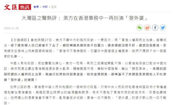 香港二四六開獎資料大全微廠一，探索彩票世界的奧秘，香港二四六開獎資料大全，揭秘彩票世界的微廠奧秘探索