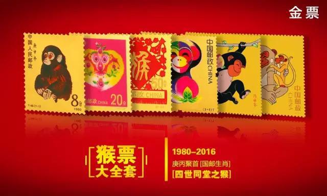 王中王020期指一生肖——揭秘生肖運勢與人生軌跡，揭秘生肖運勢與人生軌跡——王中王生肖解析 020期特別報道