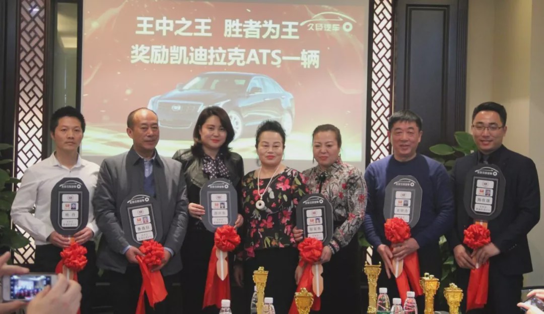 關(guān)于2019王中王資料C一肖中的全面解析，全面解析2019王中王資料C一肖中的秘密