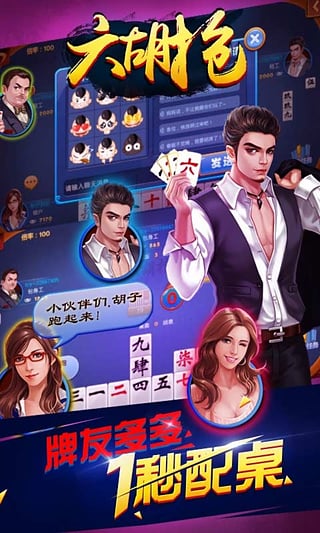 王中王032期指一生肖——探尋生肖魅力與預(yù)測(cè)背后的秘密，揭秘生肖魅力與預(yù)測(cè)背后的秘密，王中王生肖揭曉！