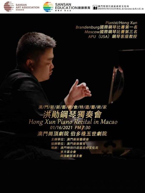 新澳門(mén)今晚開(kāi)什么，探索澳門(mén)博彩文化的魅力與奧秘（9點(diǎn)31揭曉），澳門(mén)博彩文化揭秘，魅力與奧秘的探索（9點(diǎn)31揭曉答案）