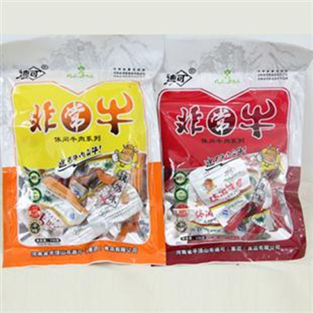 王中王115期指一生肖，深度解析與預測，王中王115期生肖深度解析與預測，揭秘一生肖的神秘面紗