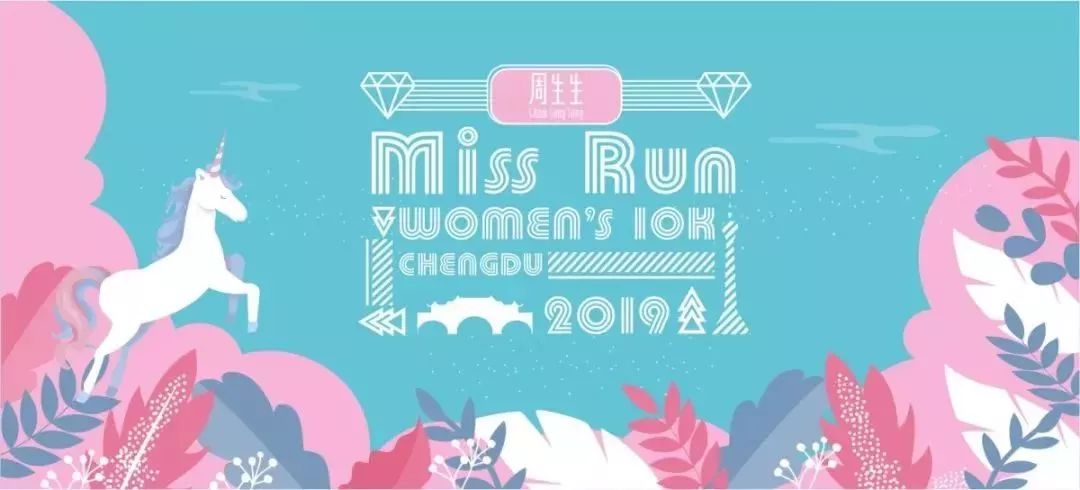 今晚9點(diǎn)30特馬開獎結(jié)果揭曉，探索彩票背后的秘密，彩票背后的秘密揭曉，今晚9點(diǎn)30特馬開獎結(jié)果權(quán)威發(fā)布