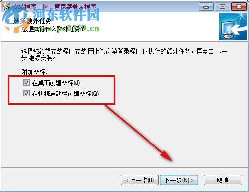管家婆正版管家，全面解析與深度體驗(yàn)，管家婆正版軟件深度解析與體驗(yàn)分享