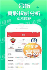 澳門正版資料免費大全網(wǎng)站，探索與體驗，澳門正版資料免費探索與體驗大全網(wǎng)站