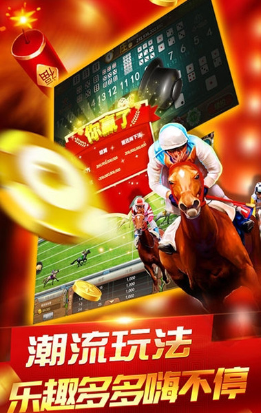 最新開獎(jiǎng)信息