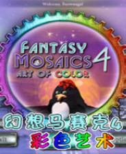 新澳門資料大全正版資料與奧利奧，探索與體驗，澳門正版資料與奧利奧，探索與體驗之旅