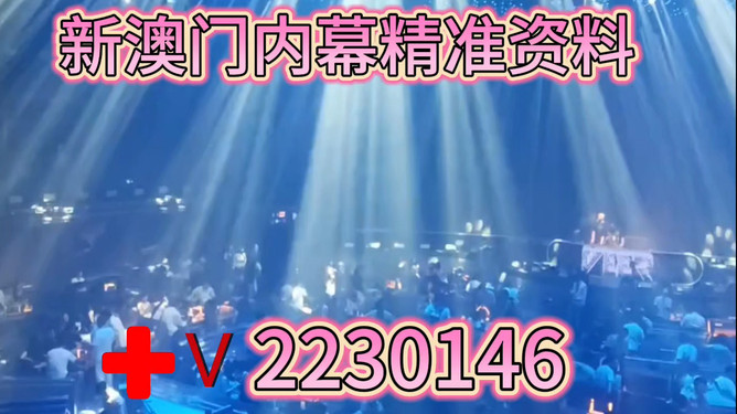 澳門今晚必中一肖，揭秘生肖運(yùn)勢預(yù)測背后的秘密，澳門今晚生肖預(yù)測揭秘，揭秘生肖運(yùn)勢背后的秘密