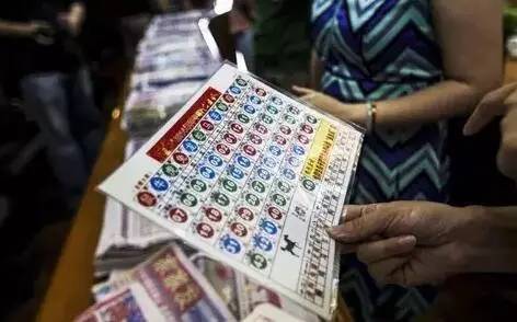 WW777766香港開獎號碼，探索與解析，WW777766香港開獎號碼解析與探索