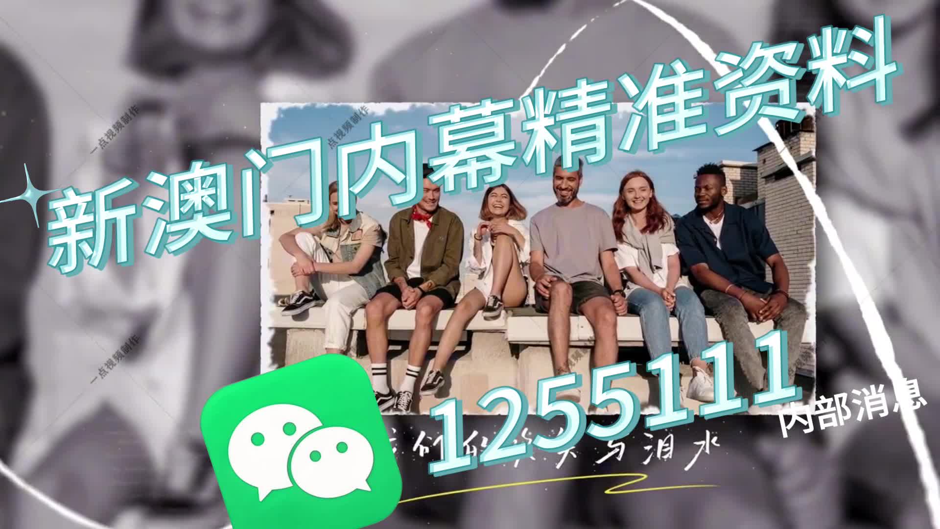 一肖一碼中持一一肖一碼，深度解析與SEO優(yōu)化策略，一肖一碼深度解析及SEO優(yōu)化策略全攻略