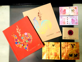 澳門最快開獎直播金鳳，探索實時開獎的魅力與優(yōu)勢，澳門金鳳直播開獎，實時魅力與優(yōu)勢揭秘