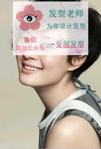 孫儷個人資料、年齡及簡介，孫儷的個人資料、年齡與簡介