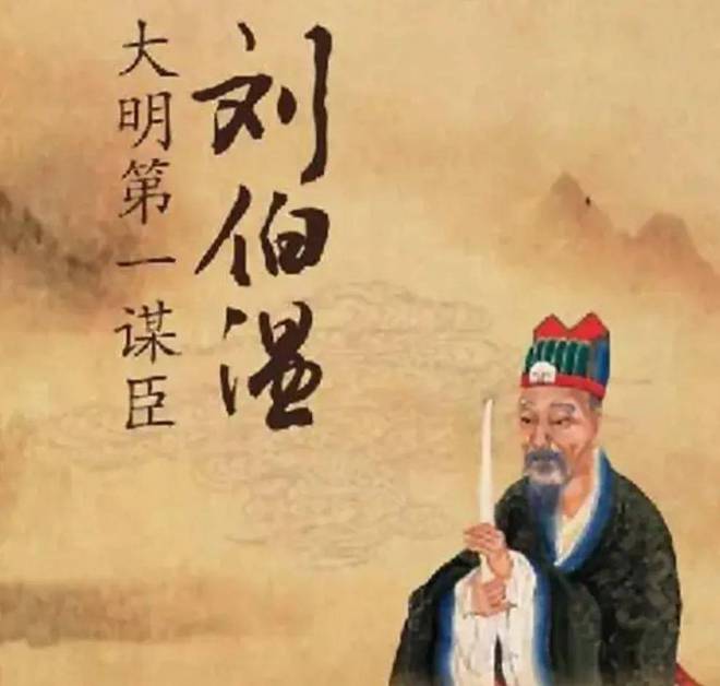 劉伯溫白小姐一肖，神秘傳奇與生肖文化的交融，劉伯溫白小姐生肖傳奇，神秘文化與生肖的交融