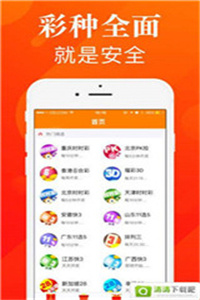 新澳正版資料免費大全，一站式獲取優(yōu)質資源的關鍵指南，新澳正版資料免費大全，一站式獲取優(yōu)質資源的終極指南