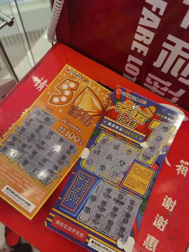 王中王一拆一肖中特——揭秘精準預測的秘密，揭秘精準預測之王中王一拆一肖奧秘