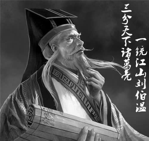 揭秘劉伯溫與三肖選一肖的神秘關(guān)聯(lián)，劉伯溫與三肖選一肖的神秘面紗揭曉