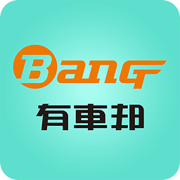 探索澳門未來，2025新澳門正版免費(fèi)資本車展望，澳門未來展望，2025資本車正版免費(fèi)探索之旅