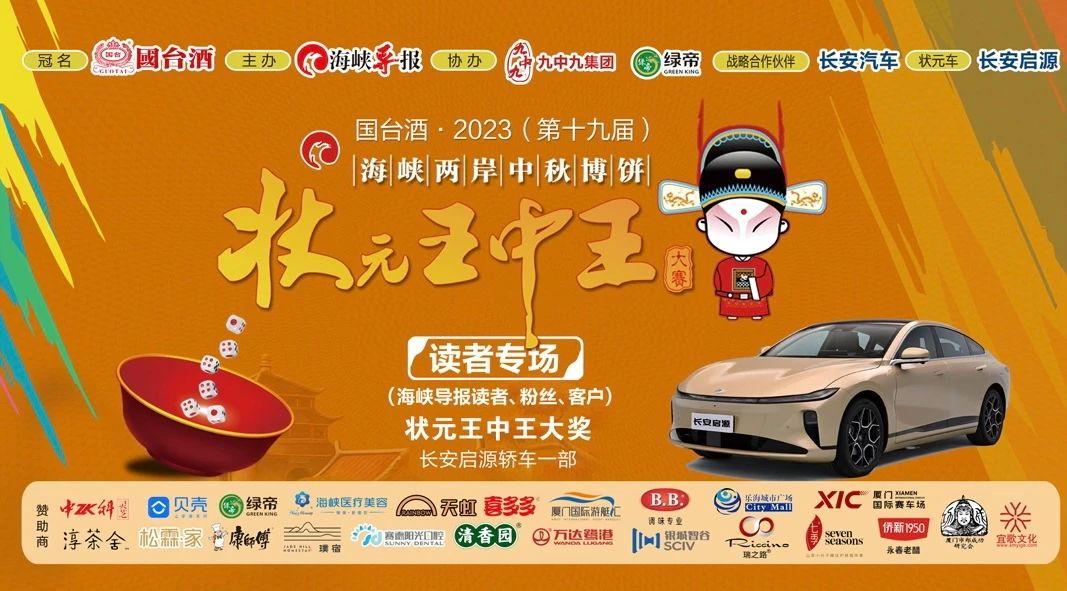 王中王一肖中特論壇，探索、交流與發(fā)展的平臺，王中王一肖中特論壇，探索、交流與發(fā)展的平臺