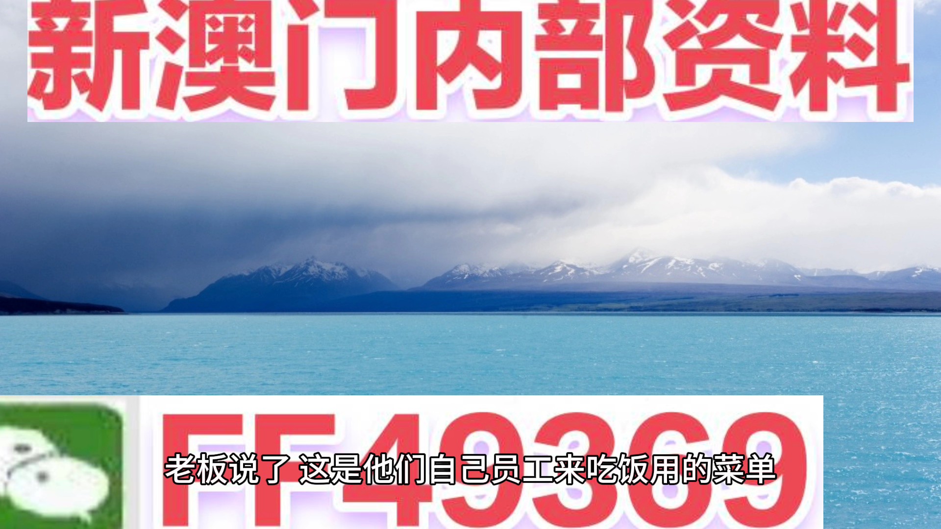 新澳門內(nèi)部免費資料精準(zhǔn)大全——探索澳門資訊的寶庫，澳門資訊寶庫，新澳門內(nèi)部免費資料精準(zhǔn)大全