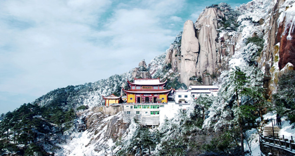 九華山天氣預(yù)報(bào)——掌握天氣動(dòng)態(tài)，暢游道教名山，九華山天氣預(yù)報(bào)，掌握天氣動(dòng)態(tài)，輕松暢游道教名山