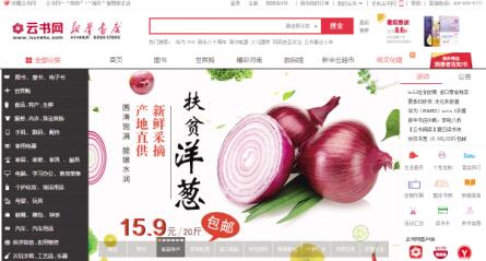 澳門四肖八碼期期準免費精準資料，揭秘彩票預測的真相，澳門四肖八碼期期精準預測揭秘，彩票預測真相探索