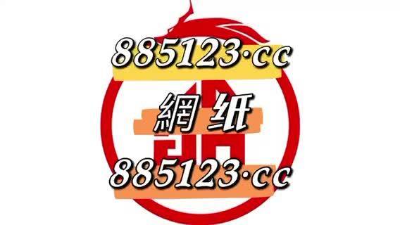 關(guān)于493333王中王鳳凰網(wǎng)與493圖庫免費(fèi)資料的深入探討，493333王中王鳳凰網(wǎng)與圖庫資料深度解析，免費(fèi)資料的探討