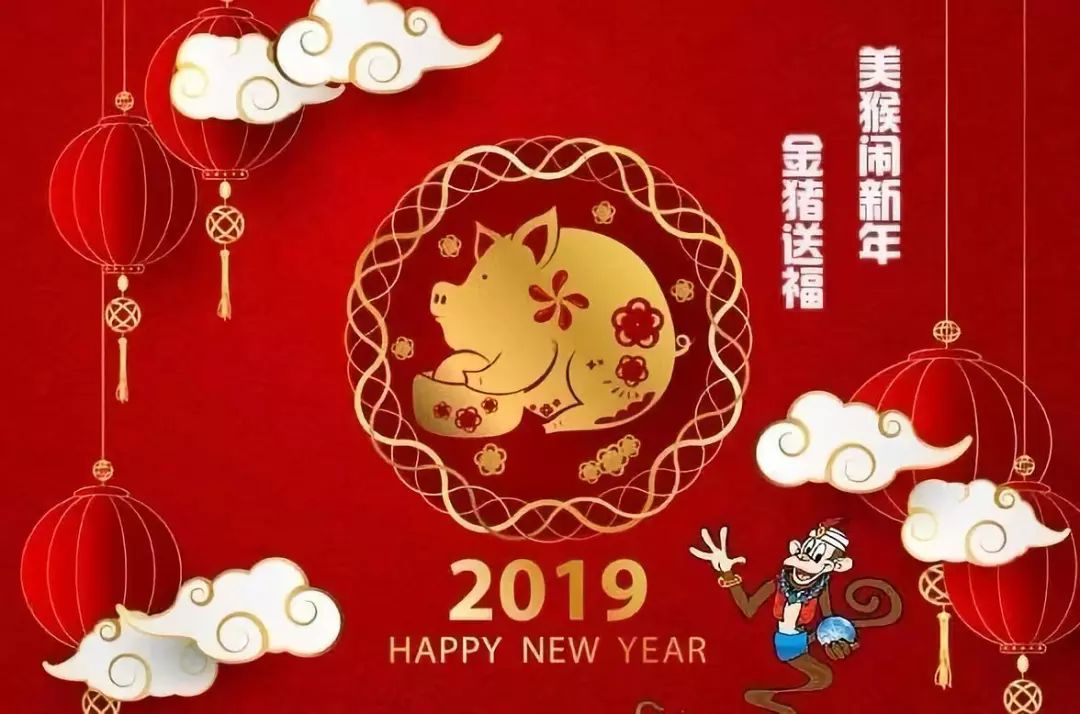 王中王一字解一肖記錄——揭秘生肖奧秘與獨(dú)特解讀，揭秘生肖奧秘，王中王一字解一肖記錄全解析