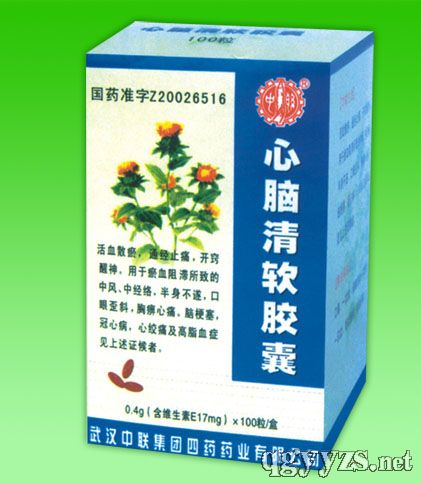 腦梗塞患者的福音，四種常用藥物解析，腦梗塞患者的福音，四種常用藥物詳解