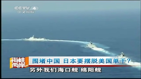 軍情解碼2022最新一期，深度剖析全球軍事動(dòng)態(tài)，全球軍事動(dòng)態(tài)深度解析，軍情解碼2022最新一期