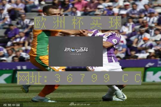 澳門(mén)掛牌資料952323com最快開(kāi)獎(jiǎng)——探索澳門(mén)博彩業(yè)的新動(dòng)態(tài)，澳門(mén)博彩業(yè)新動(dòng)態(tài)揭秘，最快開(kāi)獎(jiǎng)與掛牌資料952323com探索