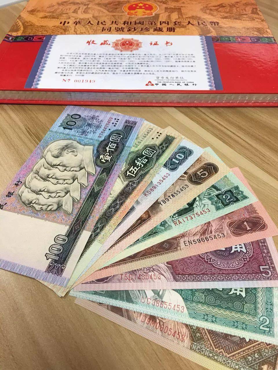 王中王345期指一生肖，深度解讀與SEO優(yōu)化策略，王中王345期生肖深度解讀與SEO策略優(yōu)化指南