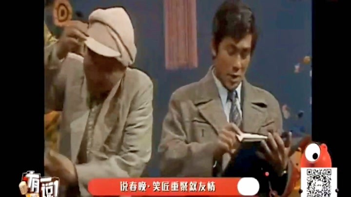 朱時茂個人資料簡歷，朱時茂個人資料簡介