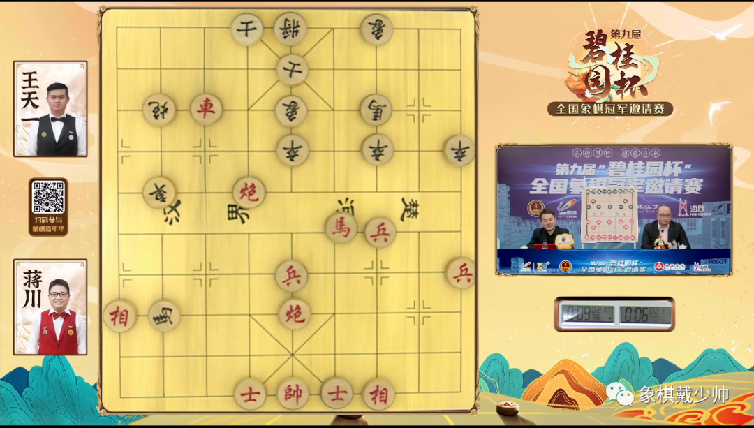 王中王天一肖二碼中特，深度解析與SEO優(yōu)化策略，王中王天一肖二碼中特，深度解析與SEO優(yōu)化策略指南