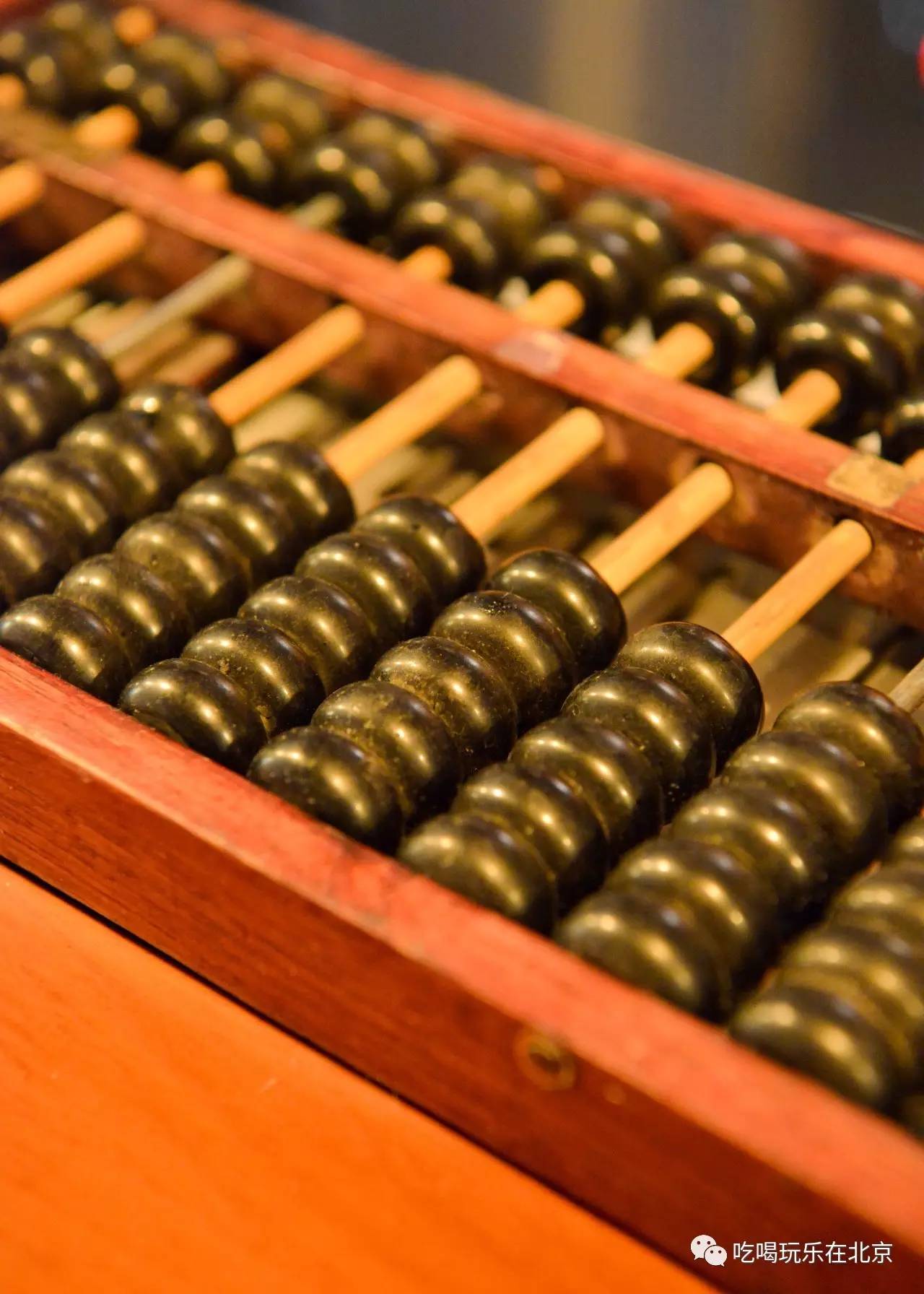 鐵算算盤(pán)4887圖庫(kù)天，探索與SEO優(yōu)化策略，鐵算算盤(pán)4887圖庫(kù)天與SEO優(yōu)化策略的探索