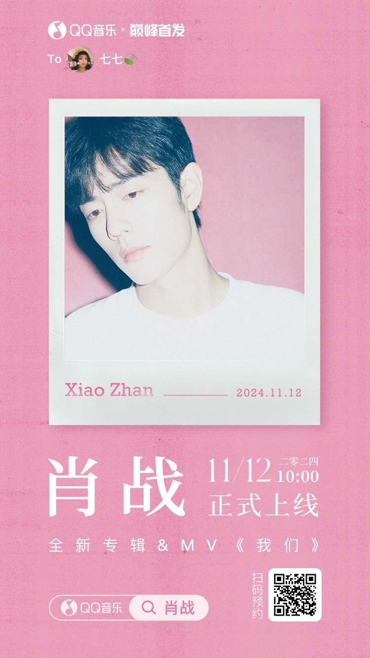 王中王資料與一肖中M，深度解析，王中王資料與一肖中M深度剖析