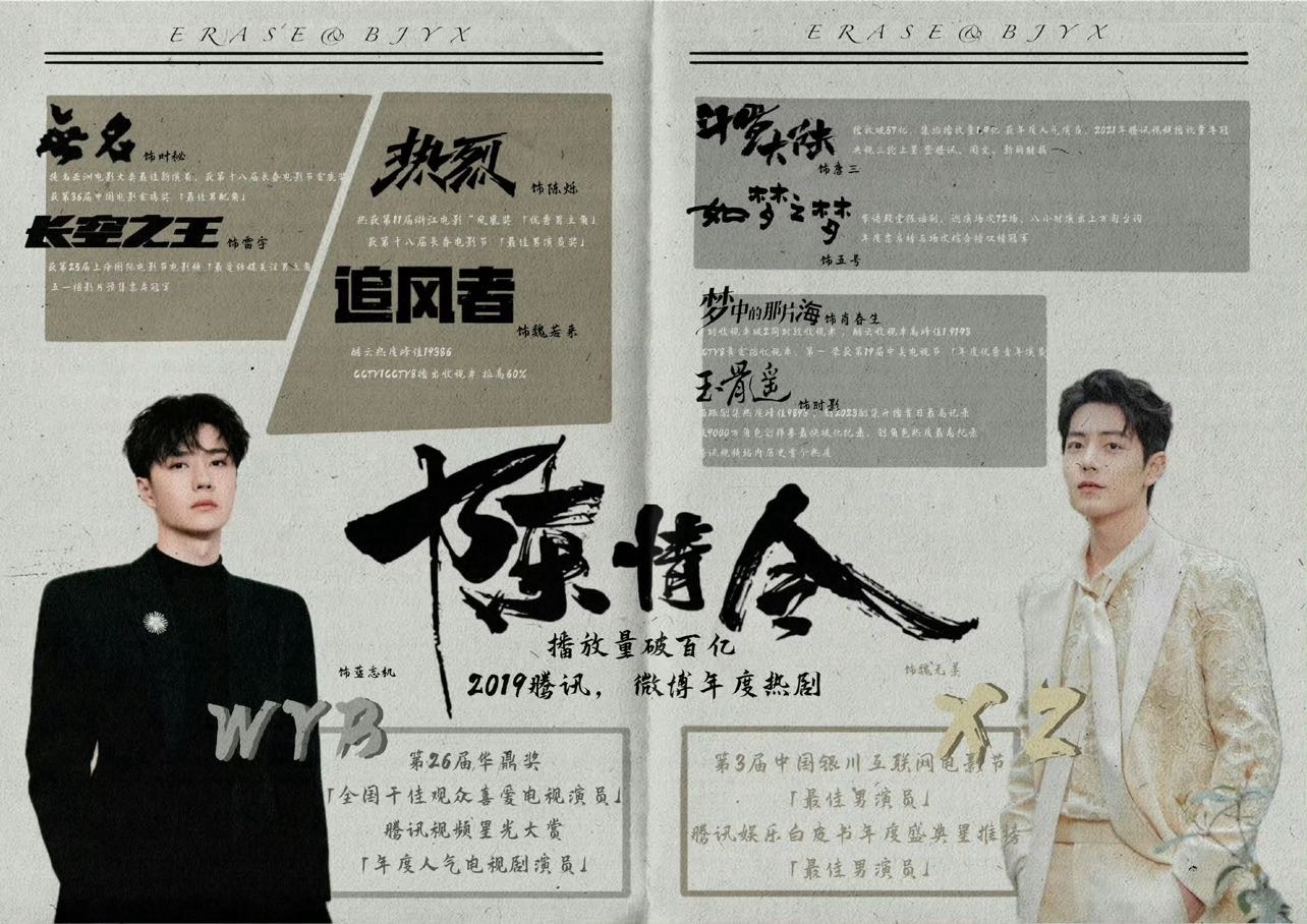 王中王一肖必準玄機資料，深度解析與探索，王中王一肖玄機資料深度解析與探索