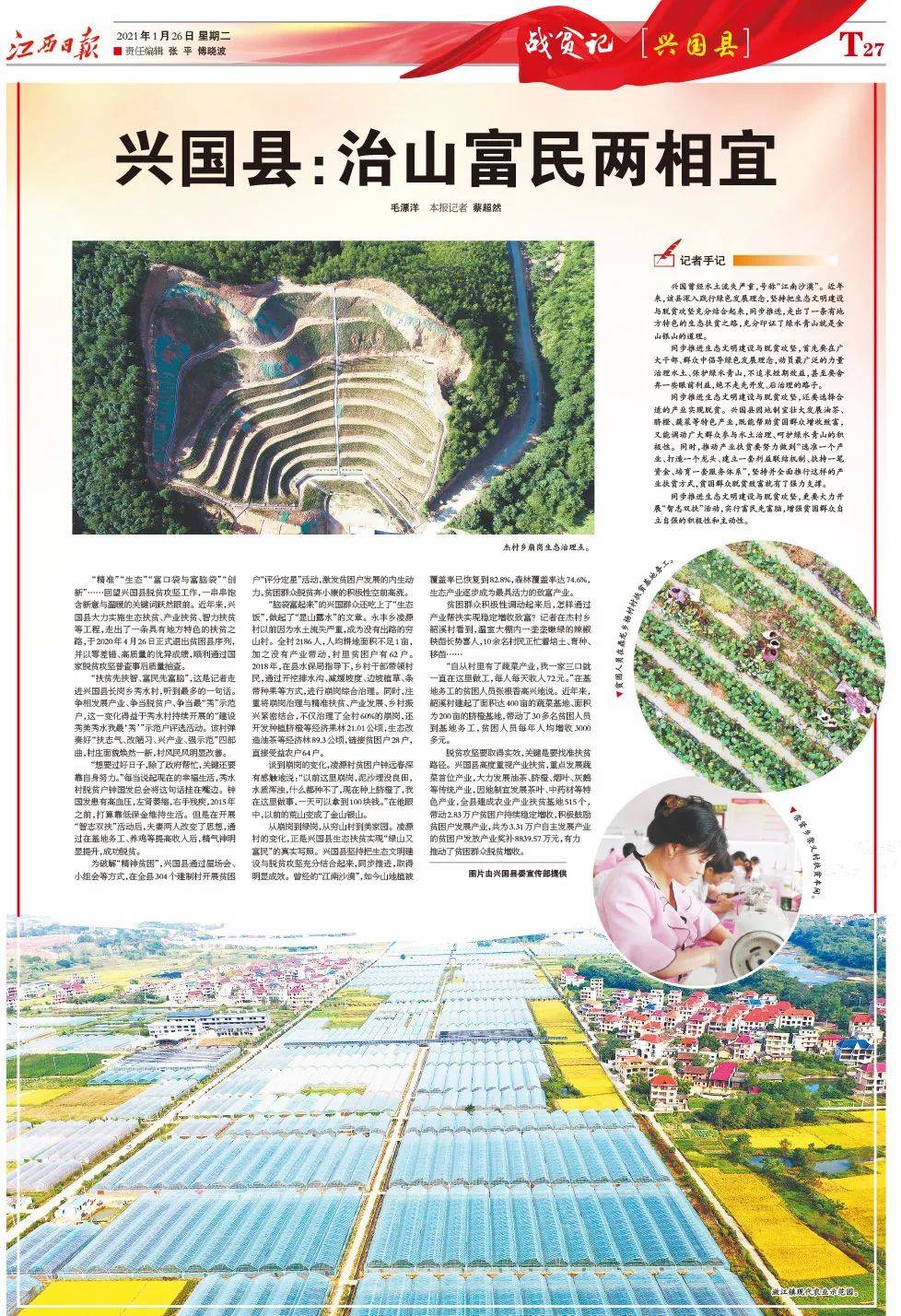 澳門正版資料大全，探索與獲取無擔(dān)保資源的方式，澳門正版資料大全，無擔(dān)保資源的探索與獲取之道