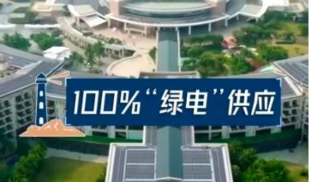 澳門精準(zhǔn)免費資料，探索與利用，澳門精準(zhǔn)免費資料，探索與利用的秘密