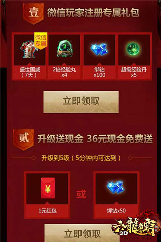 澳門六龍爭霸開獎(jiǎng)結(jié)果，深度解析與探討，澳門六龍爭霸開獎(jiǎng)結(jié)果深度解析及探討