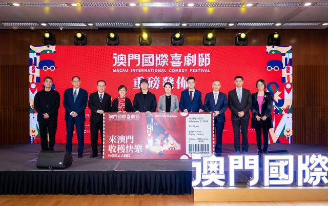 奧門開獎(jiǎng)現(xiàn)場與開獎(jiǎng)直播，探索現(xiàn)代博彩業(yè)的透明度與公正性，奧門開獎(jiǎng)現(xiàn)場與直播，現(xiàn)代博彩業(yè)的透明度與公正性探索