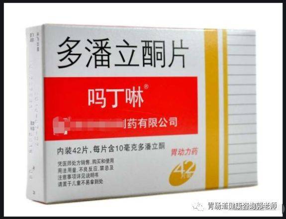 嗎丁啉的功效與作用，全面解析，全面解析，嗎丁啉的功效與作用