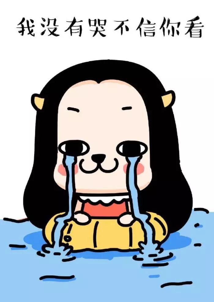 全面解析，探討某產(chǎn)品或服務(wù)的好不好，深度探討，某產(chǎn)品或服務(wù)的全面解析與評估