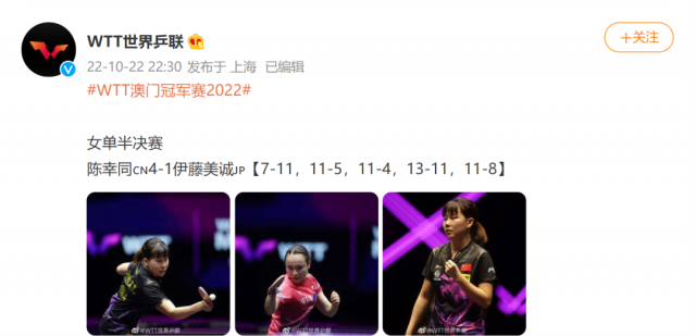 澳門(mén)今晚必中一肖一碼準(zhǔn)確預(yù)測(cè)，揭秘獨(dú)家9995準(zhǔn)確率秘籍，獨(dú)家揭秘，澳門(mén)今晚必中一肖一碼預(yù)測(cè)秘籍，準(zhǔn)確率高達(dá)9995！