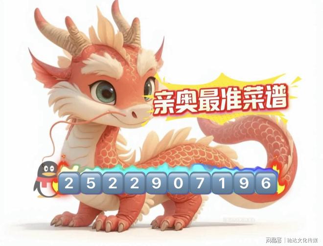 管家婆一碼一肖資料大全，揭秘預(yù)測(cè)技巧與實(shí)用指南，管家婆一碼一肖資料揭秘，預(yù)測(cè)技巧與實(shí)用指南全解析