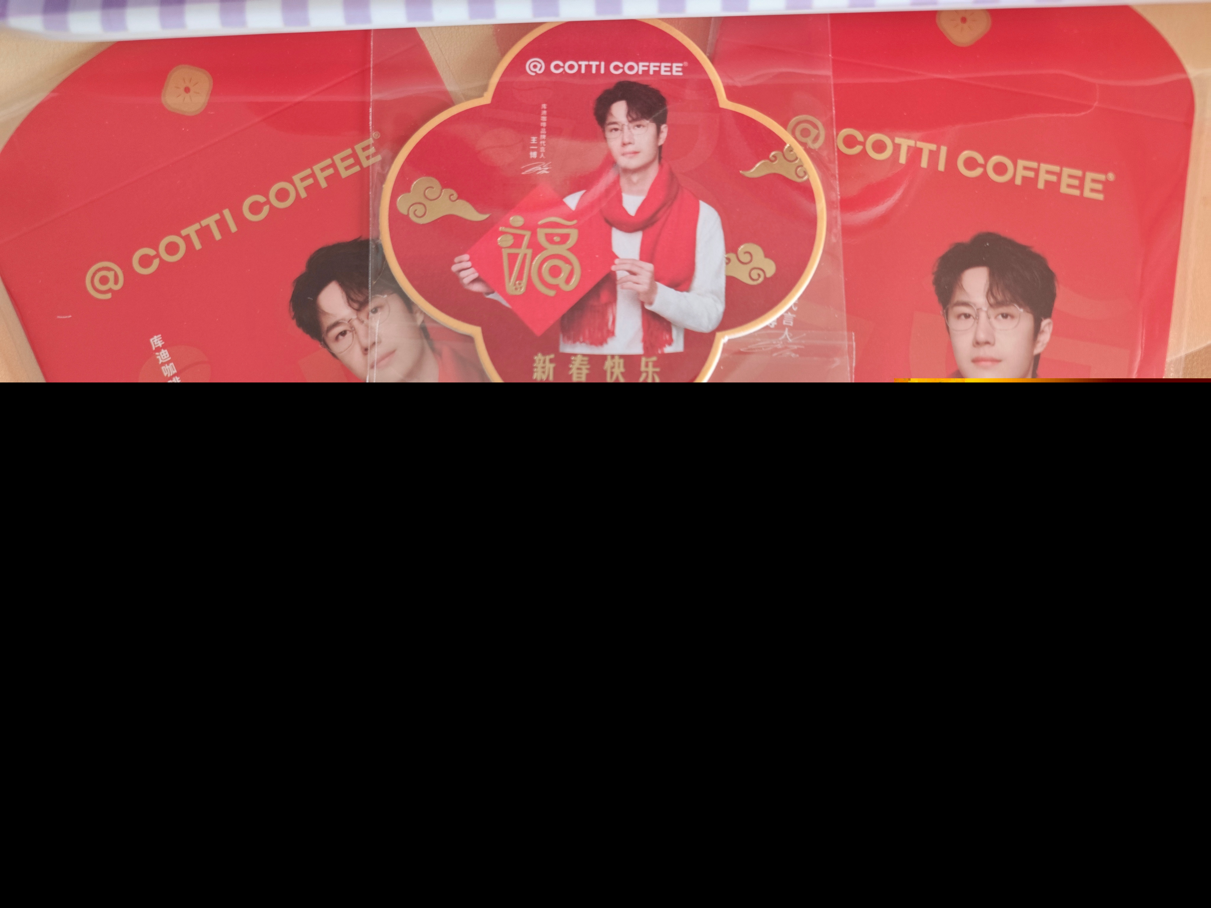 王中王一肖中特料，探尋關(guān)鍵詞背后的奧秘，探尋關(guān)鍵詞背后的奧秘，王中王一肖中特料揭秘