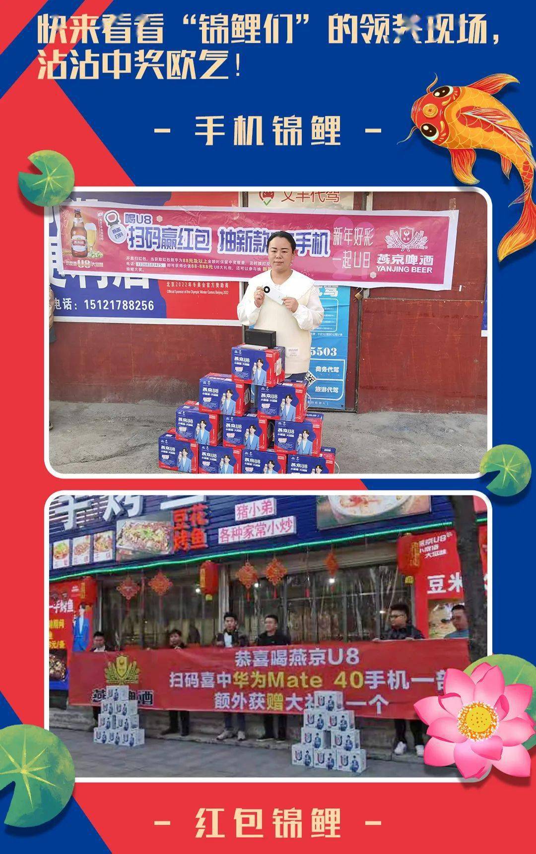 王中王一肖三碼官方，深度解析與SEO優(yōu)化策略，王中王一肖三碼官方深度解析與SEO優(yōu)化策略探討