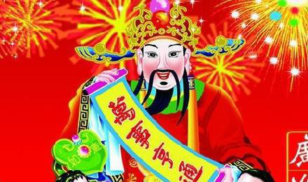 王中王禁三肖二尾一合，揭秘背后的故事與SEO策略，揭秘王中王禁三肖二尾一合背后的故事與SEO策略揭秘