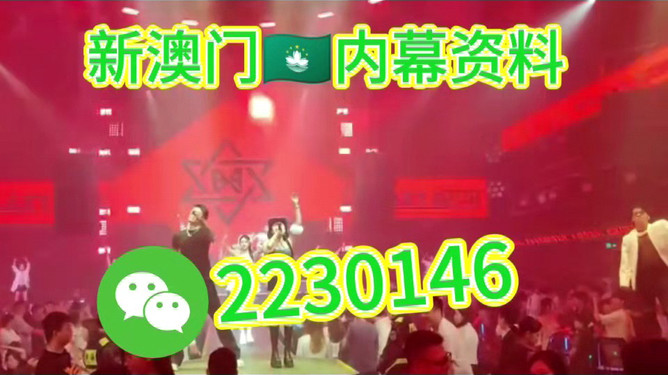 新澳今晚三中三必中一組，揭秘彩票背后的秘密與策略，揭秘彩票背后的秘密與策略，新澳三中三必中組合探討