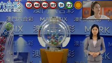 澳門六開獎結(jié)果今天開獎，揭秘彩票背后的秘密，澳門今日開獎結(jié)果揭曉，彩票背后的秘密大揭秘